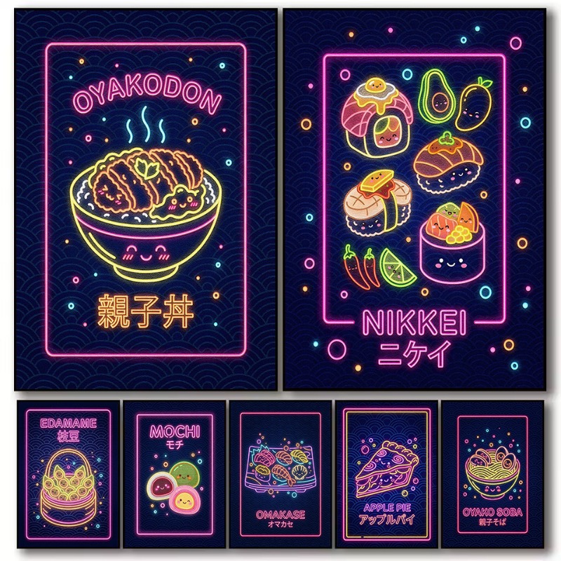 Japanese Food Lifestyle - Cuadro Decorativo de Lona con Ilustración