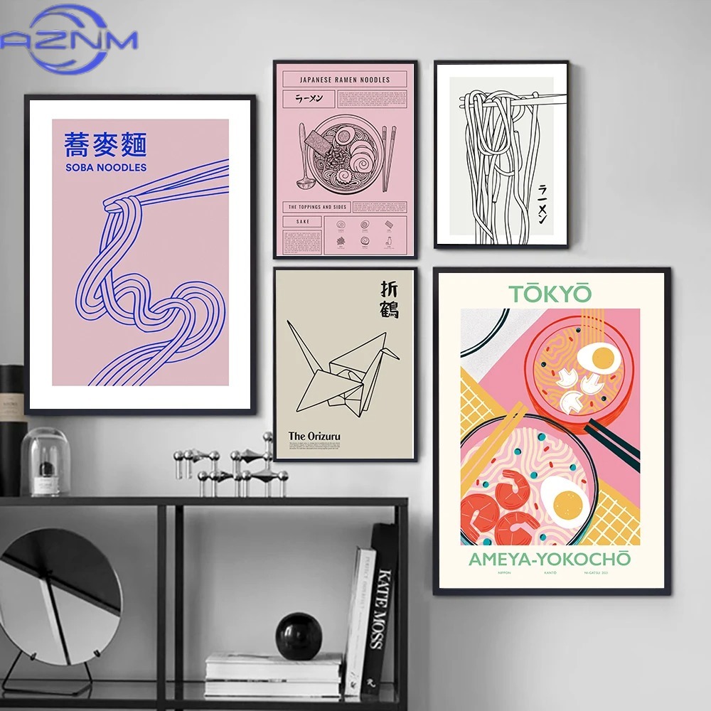 Japanese Food Lifestyle - AZNM AZNM Póster de cocina japonesa,