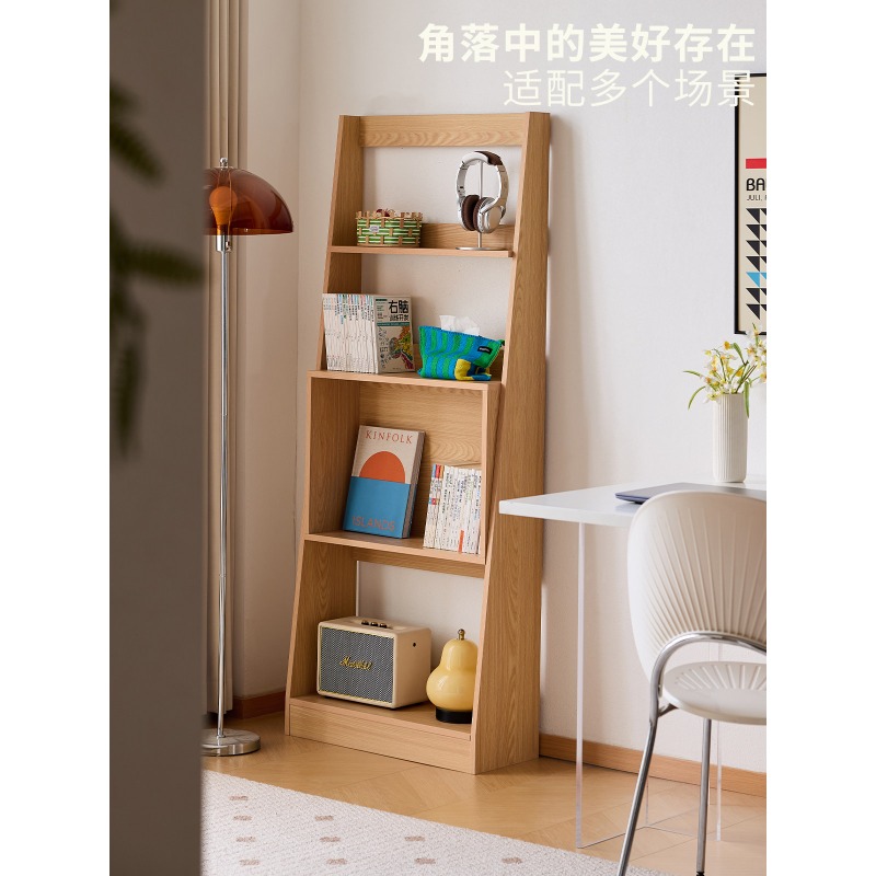 Japanese Living Lifestyle - Estantería Lazy Life, librero pequeño de