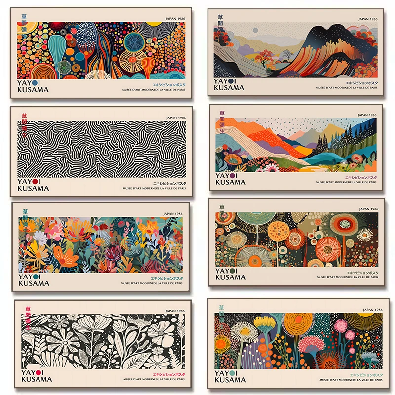 Japanese Kids Lifestyle - Póster de exposición de flores de