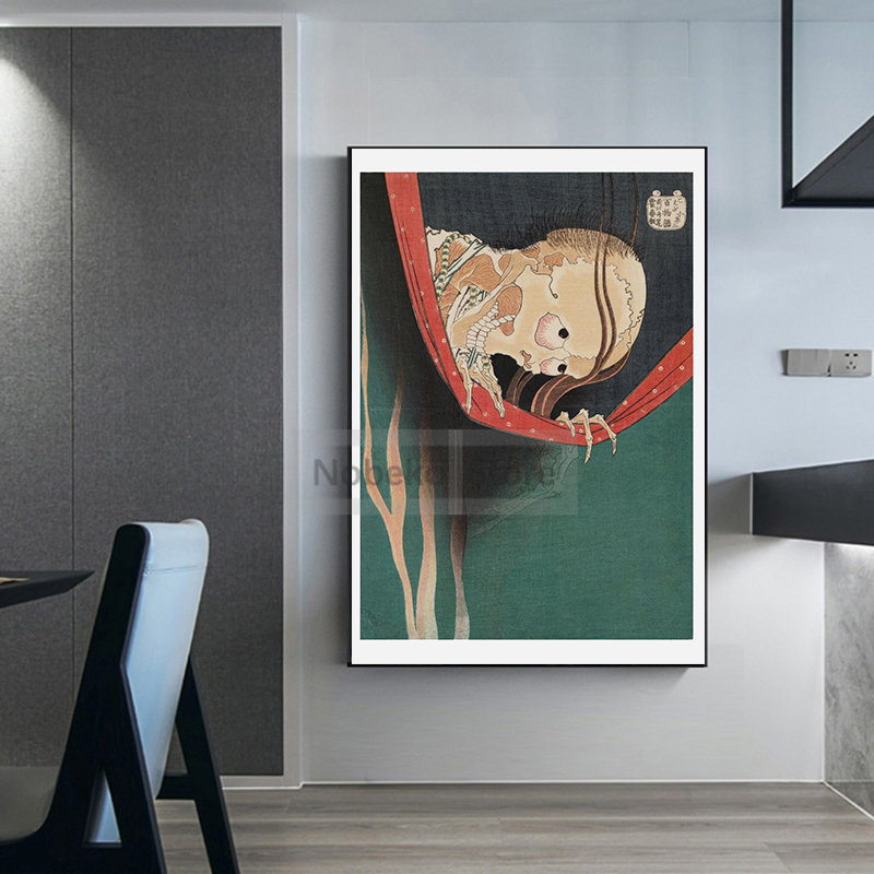 Póster de exposición de obras  - Japanese Living Lifestyle reseña y precio