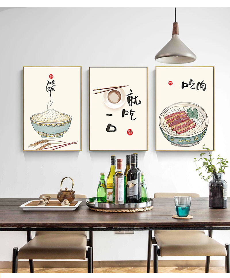Pósteres con citas de gatos y  - Japanese Food Lifestyle reseña y precio