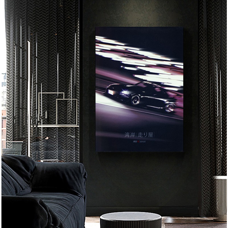 Póster de Estilo Urbano JDM, C - Japanese Car Lifestyle reseña y precio