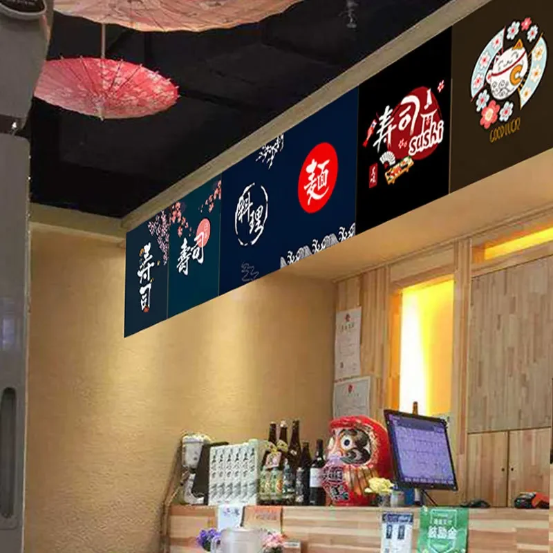 Tienda de Sushi, bandera publi - Noren Curtain Doorway reseña y precio