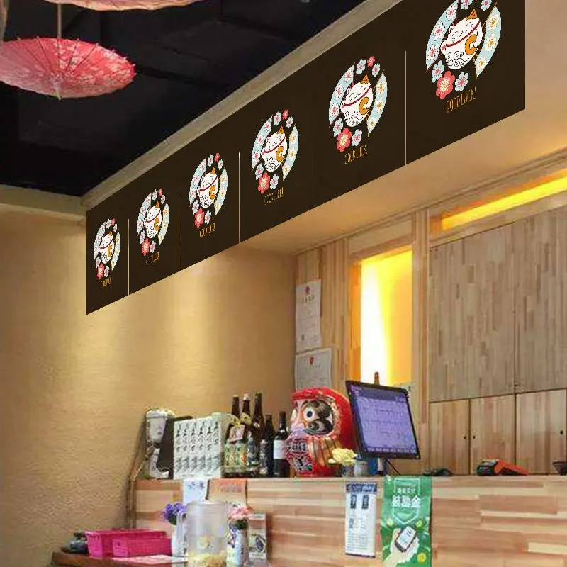 Tienda de Sushi, bandera publi - Noren Curtain Doorway reseña y precio