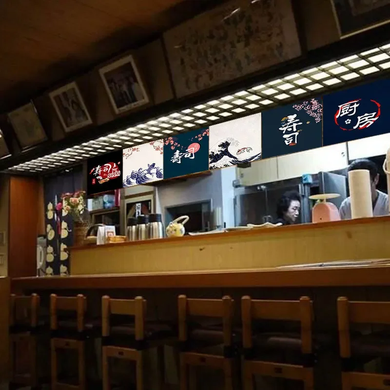 Tienda de Sushi, bandera publi - Noren Curtain Doorway reseña y precio