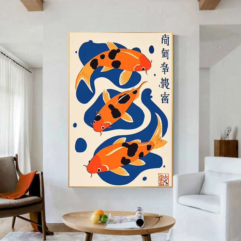 Ilustraciones japonesas Retro, - Japanese Living Lifestyle reseña y precio
