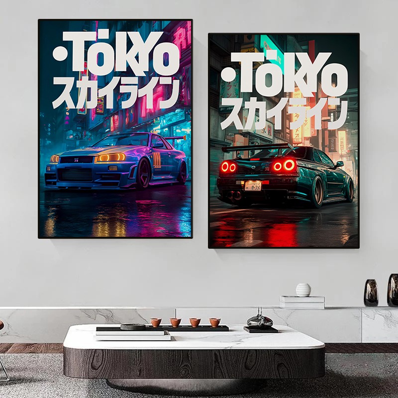 Póster Vintage de coche JDM de - Japanese Car Lifestyle reseña y precio
