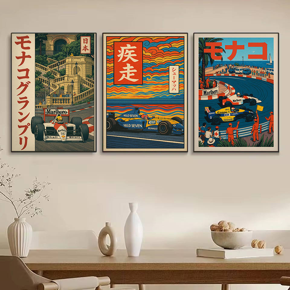 Vintage estilo japonés clásico - Japanese Car Lifestyle reseña y precio