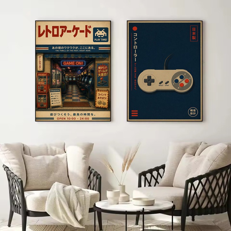 Póster de Lona con Diseño de T - Japanese Car Lifestyle reseña y precio