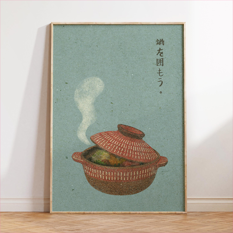 Póster de Arte Culinario Japon - Japanese Food Lifestyle reseña y precio