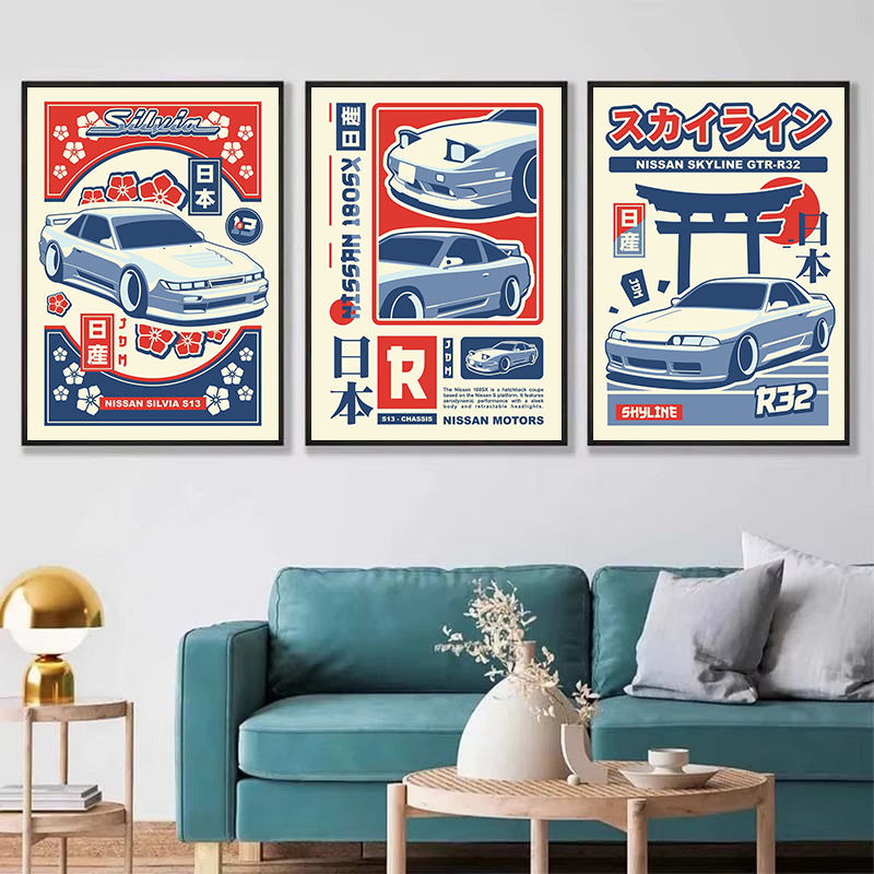 Póster minimalista japonés de  - Japanese Car Lifestyle reseña y precio
