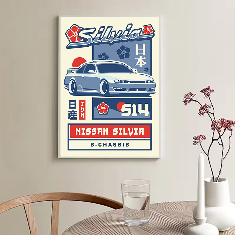 Póster minimalista japonés de  - Japanese Car Lifestyle reseña y precio