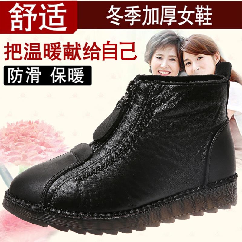 Zapatillas de deporte de cuero - Japanese Kids Lifestyle reseña y precio