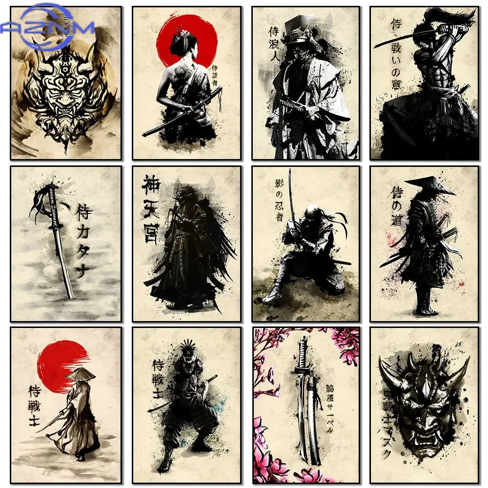 Pintura en lienzo AZNM, póster - Japanese Living Lifestyle reseña y precio