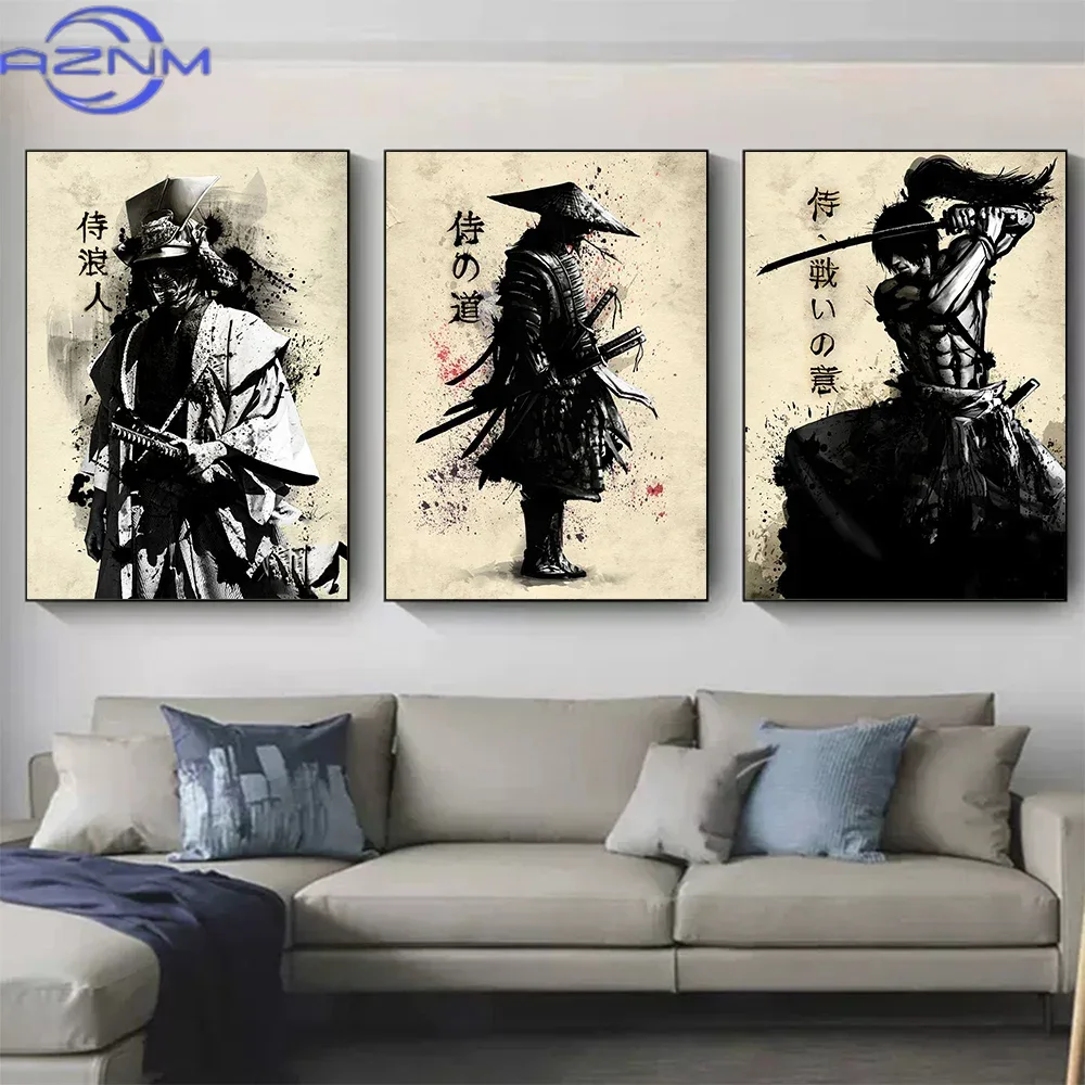 Pintura en lienzo AZNM, póster - Japanese Living Lifestyle reseña y precio