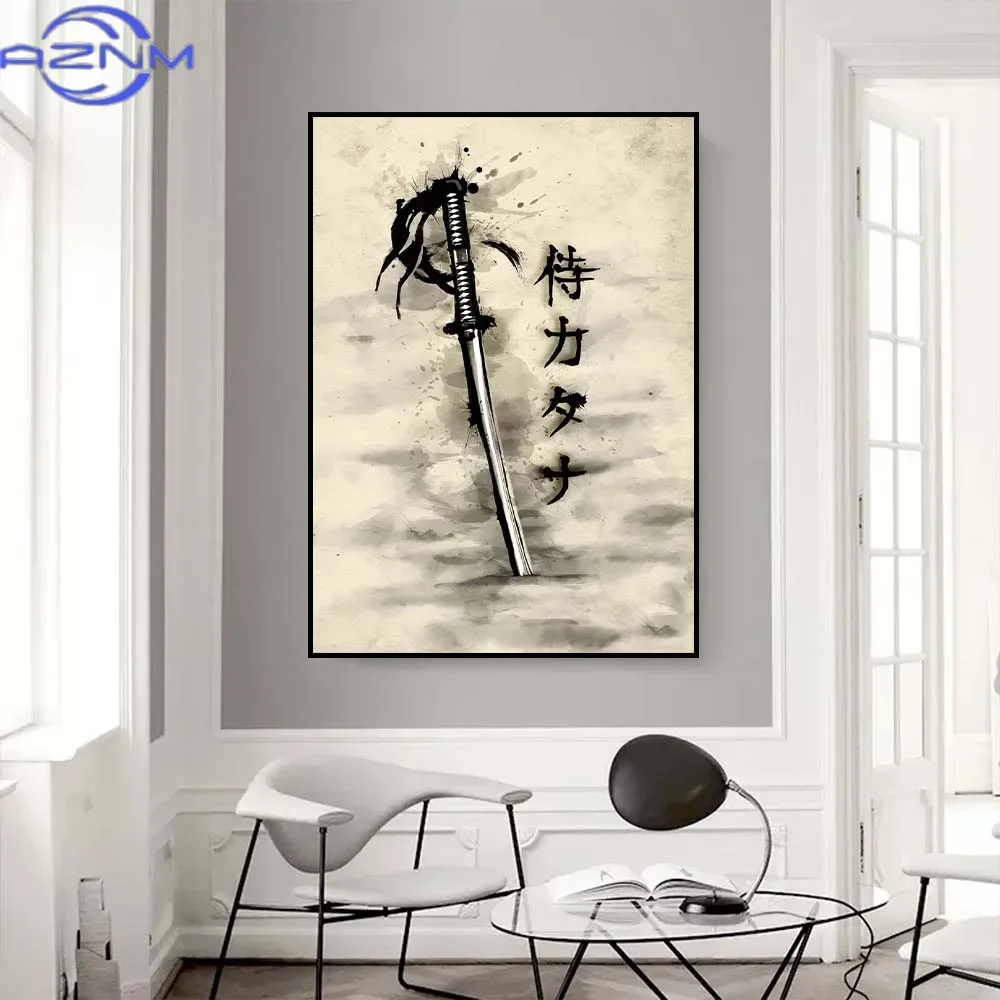 Pintura en lienzo AZNM, póster - Japanese Living Lifestyle reseña y precio