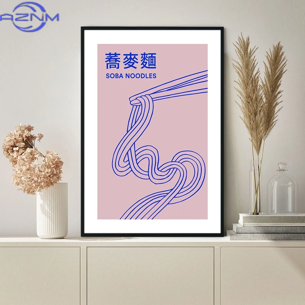 AZNM AZNM Póster de cocina jap - Japanese Food Lifestyle reseña y precio