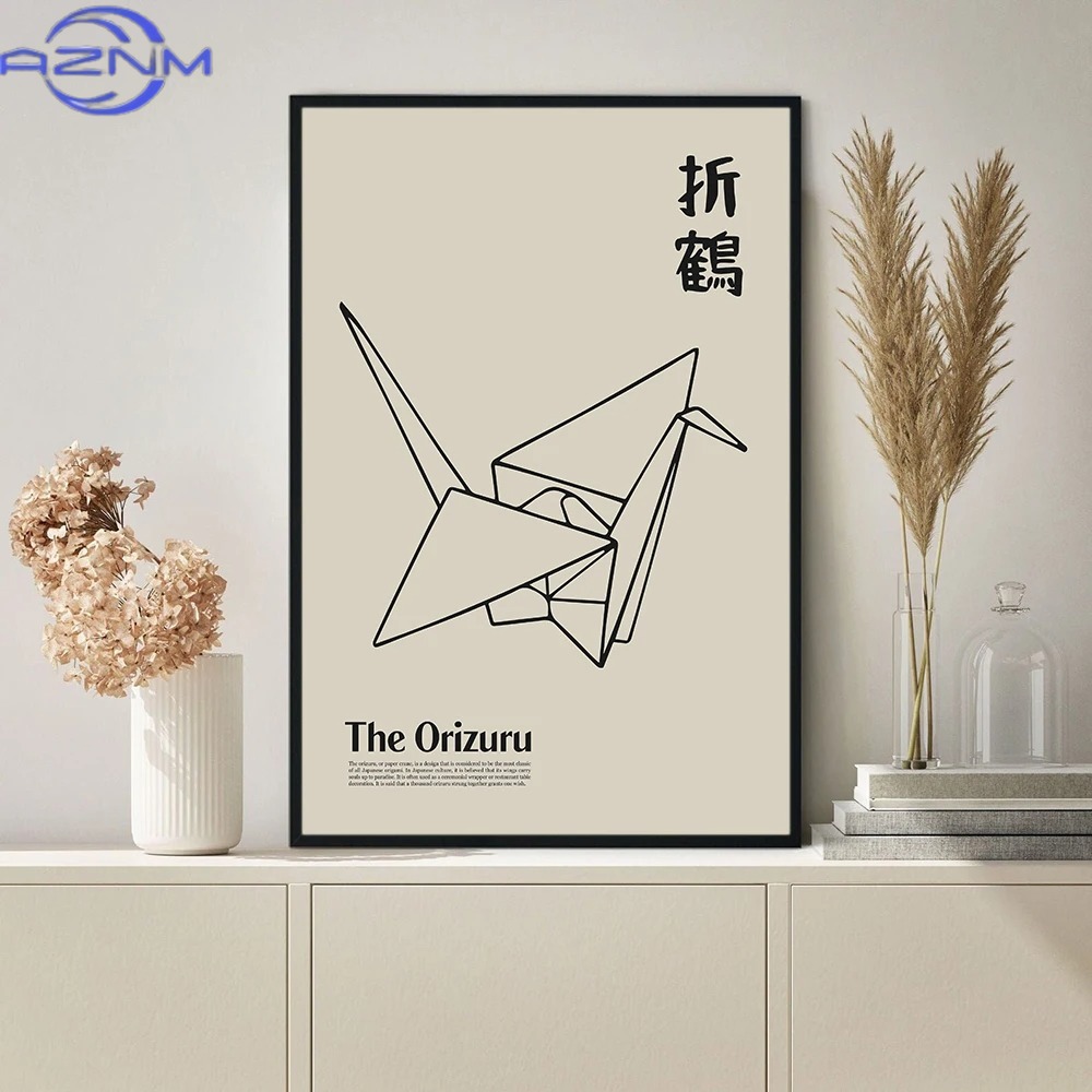 AZNM AZNM Póster de cocina jap - Japanese Food Lifestyle reseña y precio