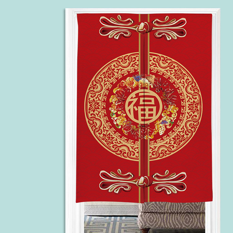 Cortinas de puerta Noren china - Noren Curtain Doorway reseña y precio