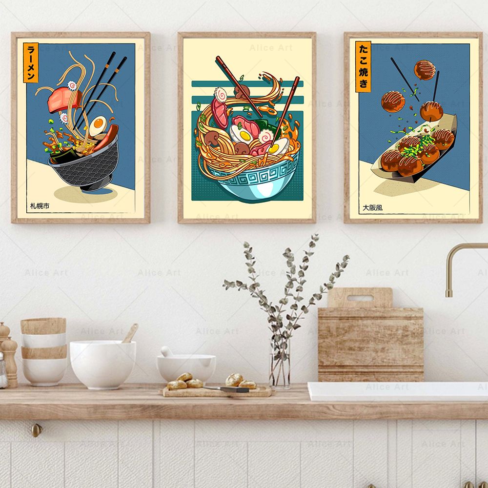 Póster de estilo japonés para  - Japanese Food Lifestyle reseña y precio
