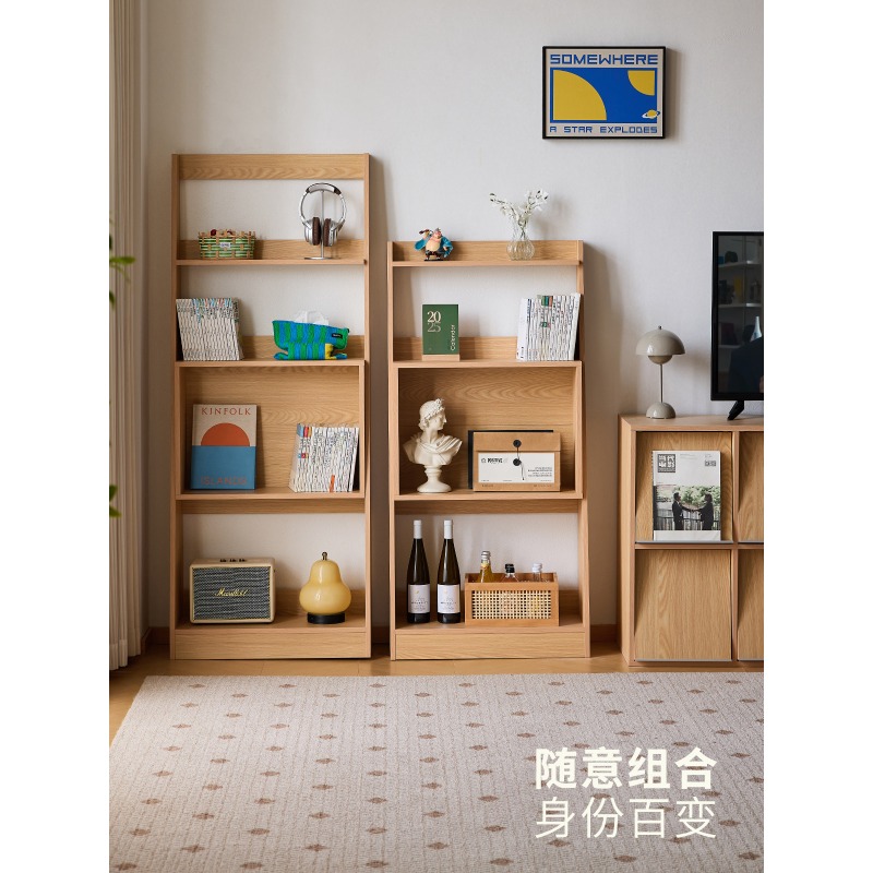 Estantería Lazy Life, librero  - Japanese Living Lifestyle reseña y precio