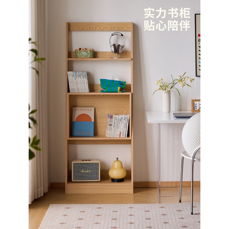 Estantería Lazy Life, librero  - Japanese Living Lifestyle reseña y precio