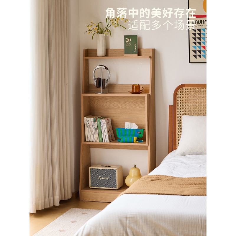 Estantería Lazy Life, librero  - Japanese Living Lifestyle reseña y precio