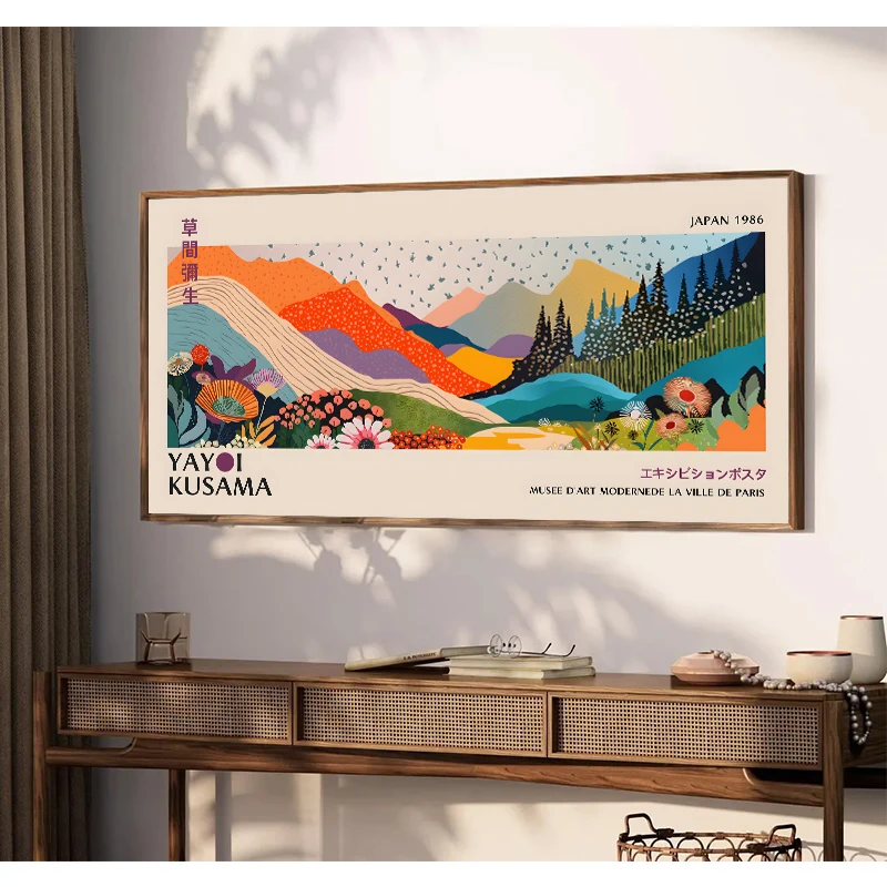 Póster de exposición de flores - Japanese Kids Lifestyle reseña y precio